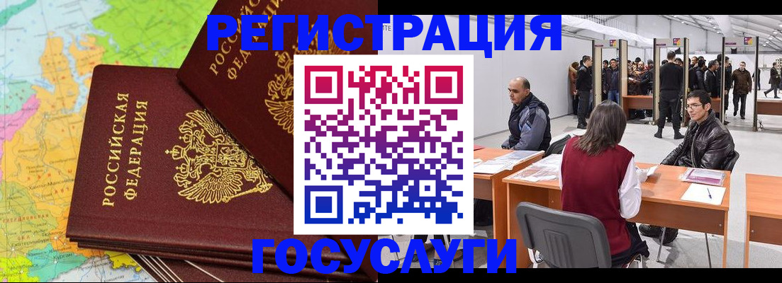 форма 3 в Новозыбкове